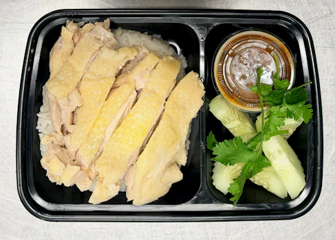 Photo of Khao Mun Gal All Thigh (Ginger Rice Chicken)