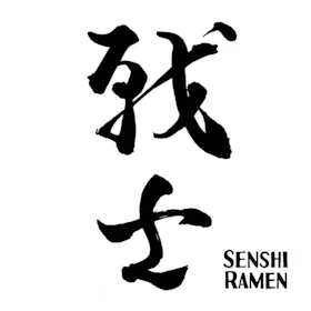 Senshi Ramen logo - one of the top restaurants for catering in New York City